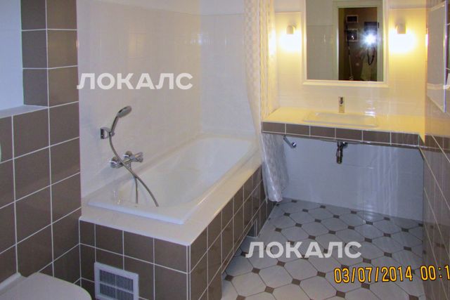 Аренда 3к квартиры на МО, Красногорский район, деревня Глухово, ул. Рублевское предместье, д. 8, г. Москва