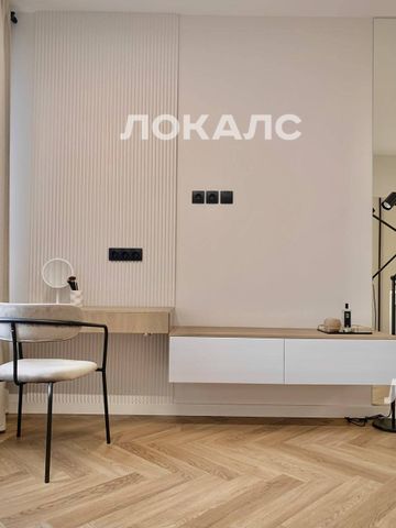 Сдается 1-к квартира на г Москва, ул Беломорская, д 23, кв 58, метро Ховрино, г. Москва