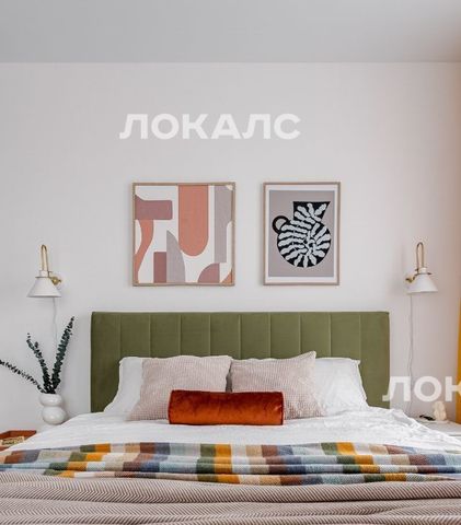 Аренда трехкомнатной квартиры на Кавказский бульвар, 51к2, метро Кантемировская, г. Москва