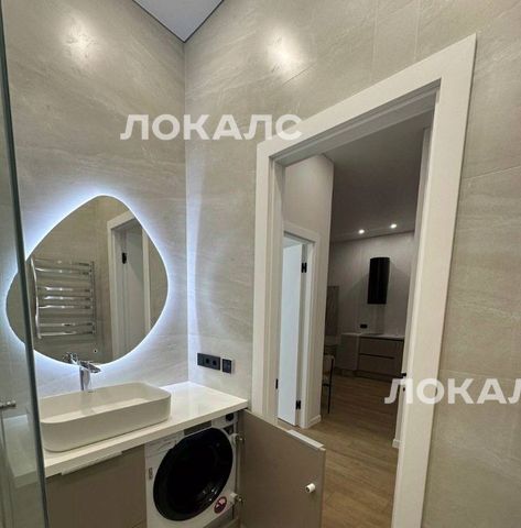 Аренда 2-комнатной квартиры на Большая Спасская улица, 35, метро Комсомольская, г. Москва