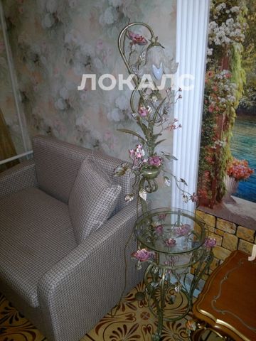 Снять комнату на г Москва, ул Большая Якиманка, д 32, метро Полянка, г. Москва