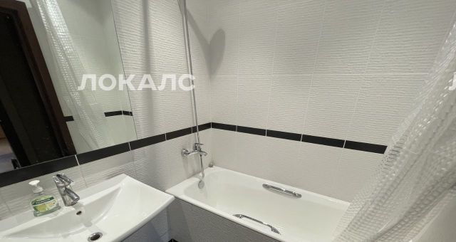 Аренда однокомнатной квартиры на Троицкая улица, 9К1, метро Сретенский бульвар, г. Москва