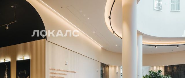 Снять 2-к квартиру на улица Вильгельма Пика, 1, метро ВДНХ, г. Москва