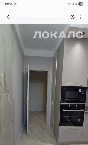 Аренда 3х-комнатной квартиры на улица Удальцова, 3К14, метро Проспект Вернадского, г. Москва