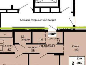 2-к кв. Свердловская область, Екатеринбург ул. Одинарка, 6 (58.6 м²)