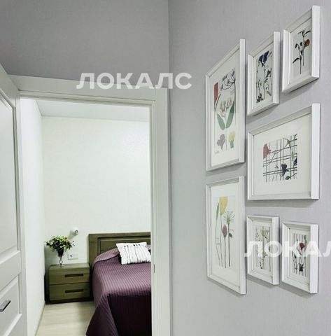 Сдаю 2-к квартиру на улица Академика Скрябина, 6, метро Рязанский проспект, г. Москва