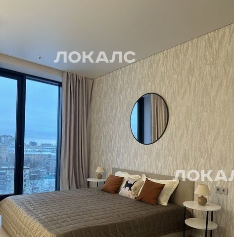 Снять 2-комнатную квартиру на Ленинградский проспект, 36с36, метро Динамо, г. Москва