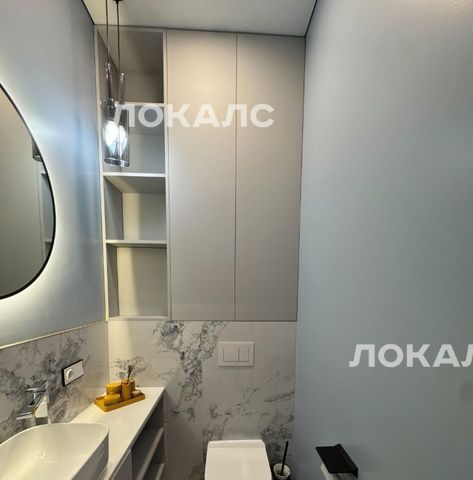 Сдается 3х-комнатная квартира на Севастопольский проспект, 22А, метро Крымская, г. Москва