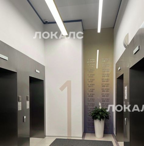 Сдам 3х-комнатную квартиру на улица Василия Ланового, 1к1, г. Москва