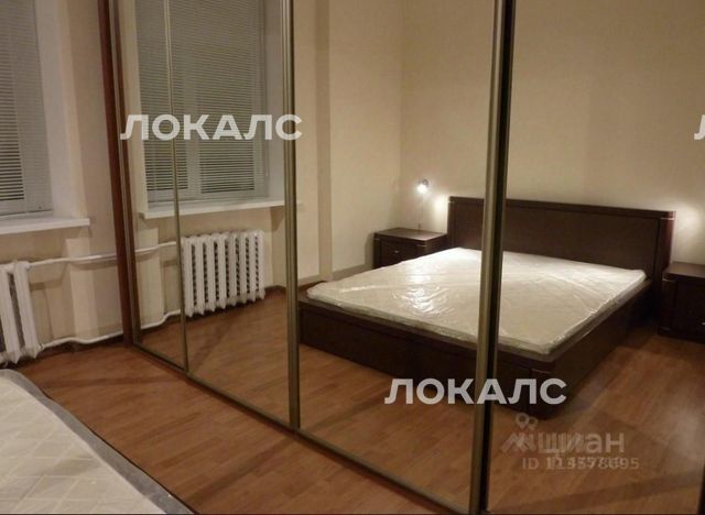 Сдается 2-комнатная квартира на Ленинградский проспект, 14К1, метро Белорусская, г. Москва
