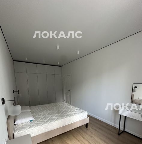 Сдается трехкомнатная квартира на Родниковая улица, 30к1, метро Саларьево, г. Москва