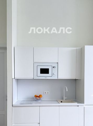 Сдам 2-к квартиру на Нагатинская набережная, 10А, метро Коломенская, г. Москва