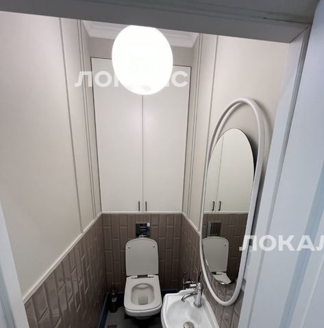 Сдам 3к квартиру на Большая Филевская улица, 3к3, метро Багратионовская, г. Москва