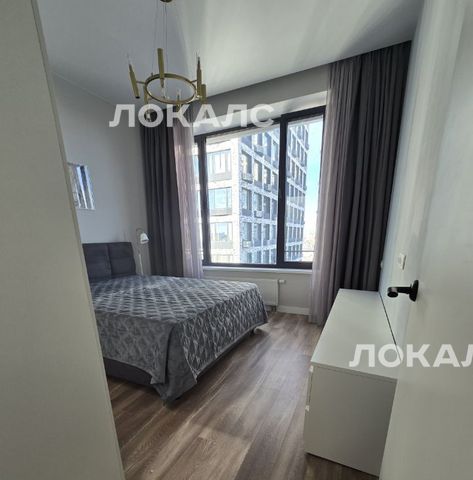 Сдается 3х-комнатная квартира на к1, метро Верхние Котлы, г. Москва