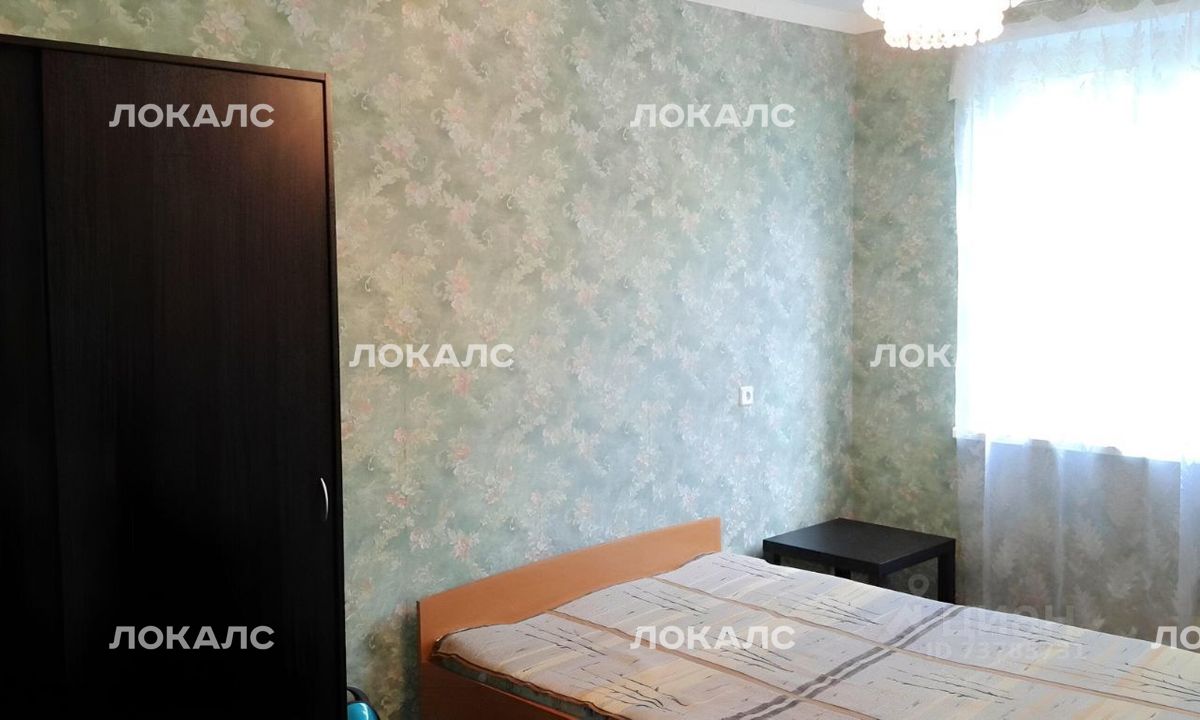 Сдается 3-комнатная квартира на Шенкурский проезд, 4, метро Бибирево, г. Москва