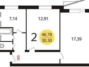 2-комнатная квартира: Москва, 16-я Парковая улица, 55к1 (49 м²)