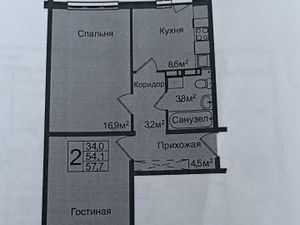 2-к кв. Новосибирская область, Новосибирск ул. Ясный Берег, 5 (54.1 м²)