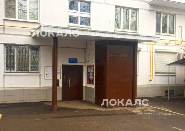 Сдам 1-комнатную квартиру на Болотниковская улица, 38К5, метро Каховская, г. Москва