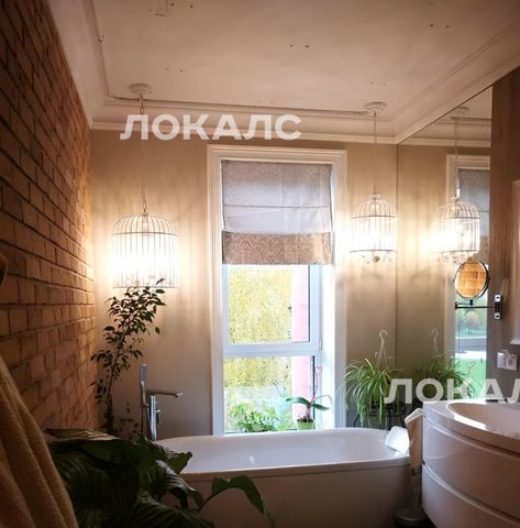 Сдам 2х-комнатную квартиру на улица Академика Миллионщикова, 20А, метро Коломенская, г. Москва