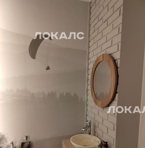 Снять 2-комнатную квартиру на улица Академика Миллионщикова, 20А, метро Каширская, г. Москва