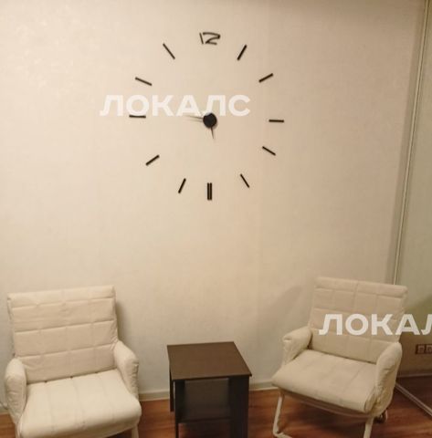 Сдам однокомнатную квартиру на Ростовская набережная, 3, метро Парк культуры, г. Москва