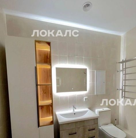 Сдам 2-к квартиру на Березовая аллея, 19к3, метро Ботанический сад, г. Москва