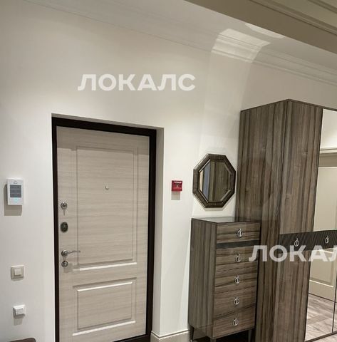 Сдам 3-комнатную квартиру на Херсонская улица, 43, метро Новые Черёмушки, г. Москва