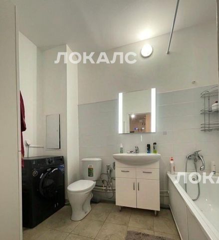 Аренда комнаты на г Москва, ул Космонавтов, д 10 к 3, метро Выставочный центр, г. Москва