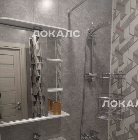 Аренда 1к квартиры на Новокосинская улица, 10К1, метро Новокосино, г. Москва