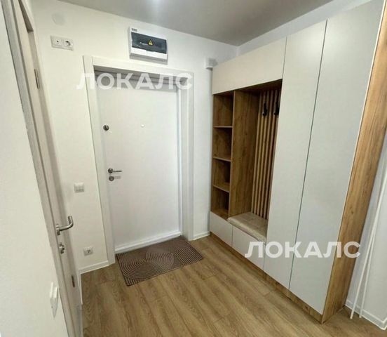 Аренда 3-комнатной квартиры на Кавказский бульвар, 51к2, метро Кантемировская, г. Москва