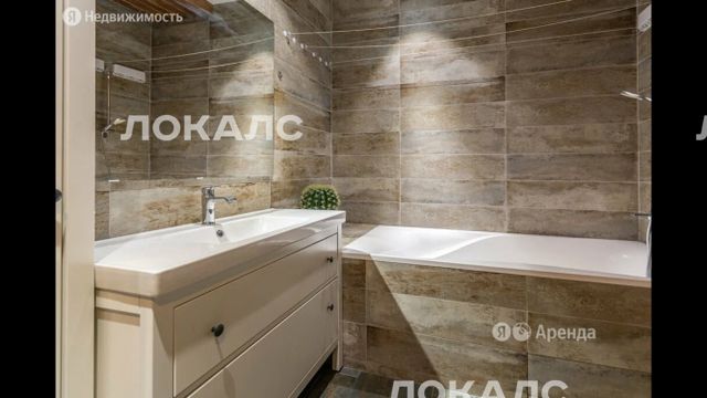 Аренда 3к квартиры на г Москва, Большой Симоновский пер, д 2, метро Пролетарская, г. Москва