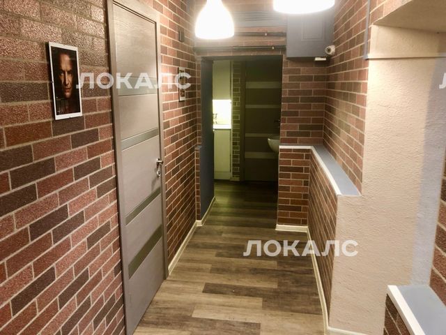Сдается комната на г Москва, ул Новоостаповская, д 4 к 1, метро Дубровка (Люблинская линия), г. Москва