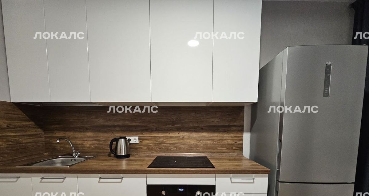 Сдам 1к квартиру на 5с4к1, метро Саларьево, г. Москва