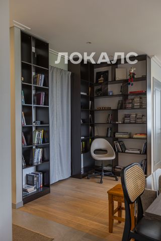 Продать 2к квартиру на г Москва, р-н Коммунарка, поселок Коммунарка, ул Бачуринская, д 9А к 2, метро Коммунарка, г. Москва