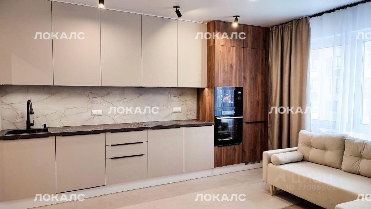 Сдам 2к квартиру на Перовское шоссе, 2к2, метро Нижегородская, г. Москва