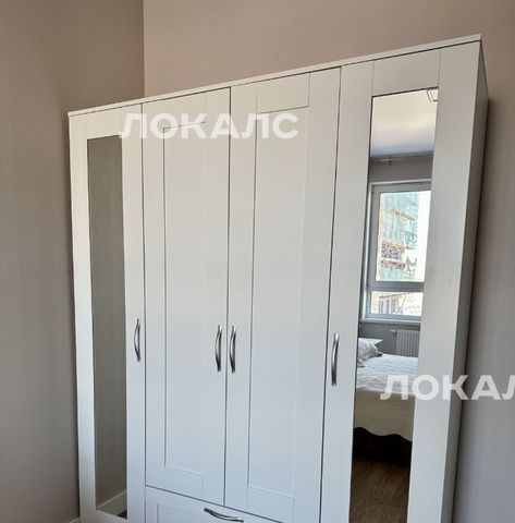 Аренда 1-комнатной квартиры на 5с5, метро Саларьево, г. Москва