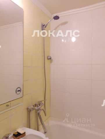 Сдам 1-к квартиру на улица Зацепский Вал, 2С2, метро Марксистская, г. Москва