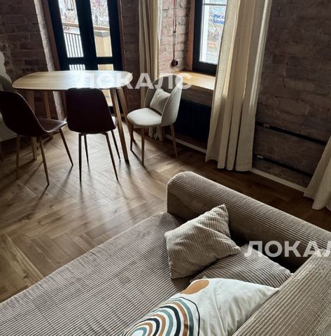 Сдаю 3х-комнатную квартиру на Большая Серпуховская улица, 34К6, метро Полянка, г. Москва