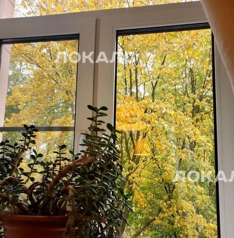 Сдам 2к квартиру на Ломоносовский проспект, 14, метро Профсоюзная, г. Москва