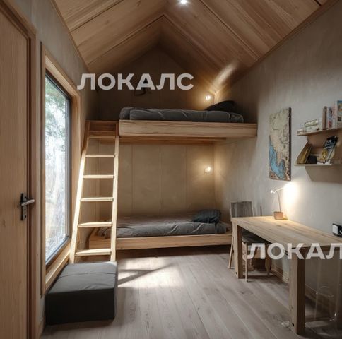 Сдаю комнату на Московская обл, г Химки, метро Сходненская, г. Москва