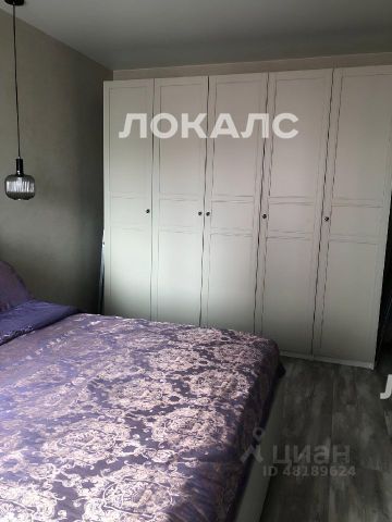 Аренда 2к квартиры на улица Бачуринская, 11, метро Коммунарка, г. Москва