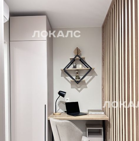 Сдам 1-комнатную квартиру на Иловайская улица, 2, метро Братиславская, г. Москва