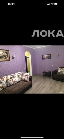 Снять однокомнатную квартиру на г Москва, ул Вертолётчиков, д 9 к 2, г. Москва