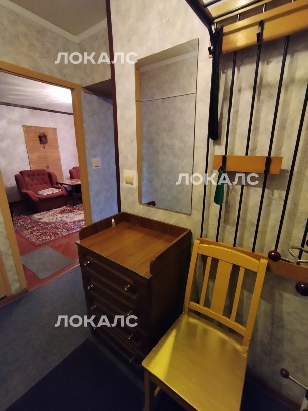 Сдается однокомнатная квартира на г Москва, ул Ясеневая, д 10 к 1, метро Домодедовская, г. Москва