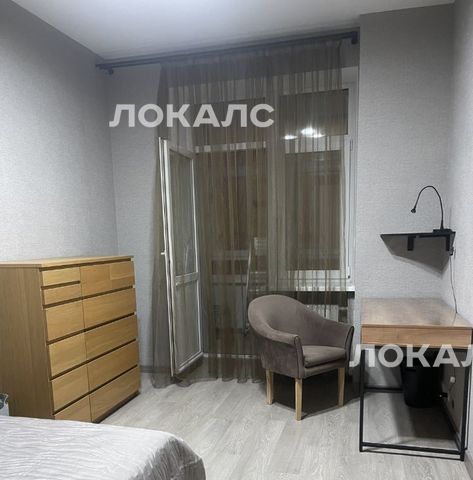 Сдаю 3х-комнатную квартиру на Дмитровское шоссе, 13А, метро Фонвизинская, г. Москва