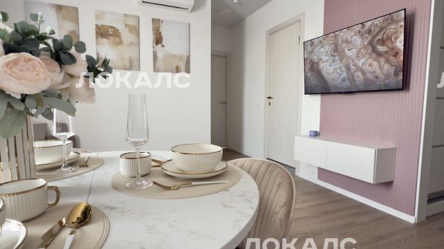 Аренда 3-к квартиры на г Москва, ул Малая Очаковская, д 4А к 2, метро Озёрная, г. Москва