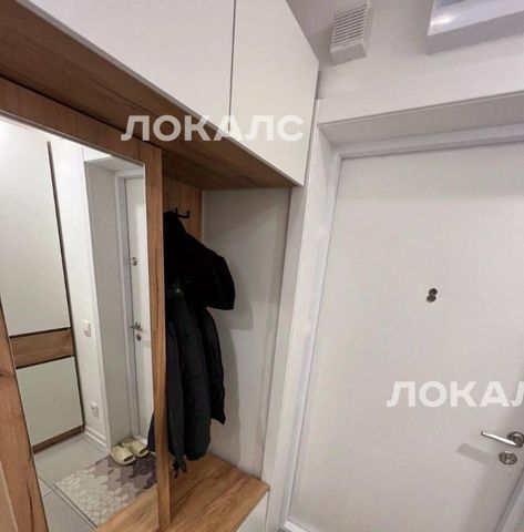 Аренда 2х-комнатной квартиры на Иловайская улица, 2, метро Марьино, г. Москва