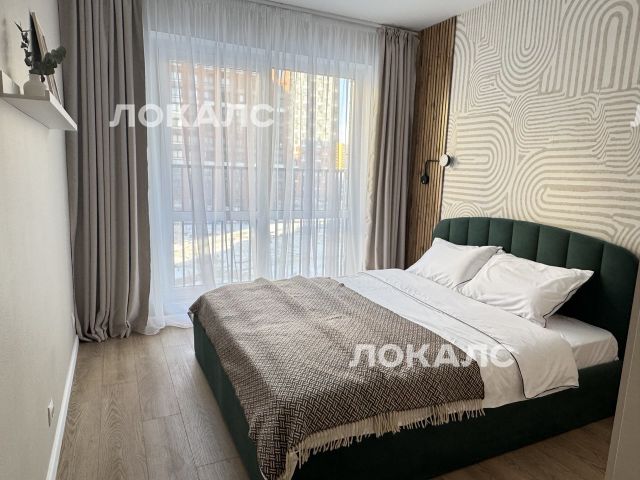 Сдаю 2х-комнатную квартиру на г Москва, р-н Коммунарка, ул Трёхполье, д 6 к 1, метро Саларьево, г. Москва