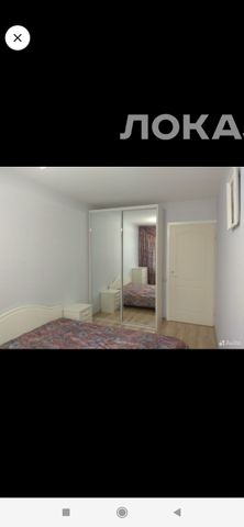 Аренда 3к квартиры на г Москва, ул Инициативная, д 10 к 1, метро Славянский бульвар, г. Москва