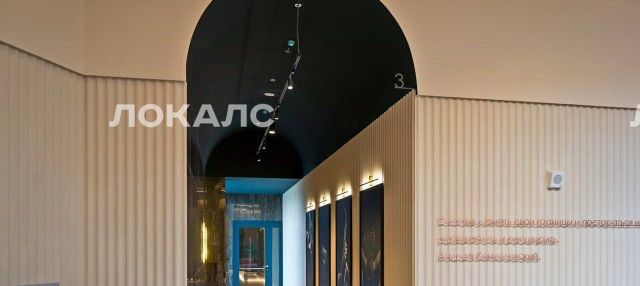 Снять 2х-комнатную квартиру на улица Вильгельма Пика, 1, метро Ботанический сад, г. Москва